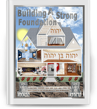 Building A Strong Foundation