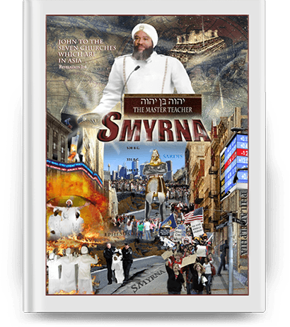 Smyrna