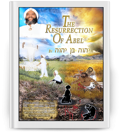 The Resurrection of Abel