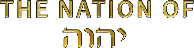 The Nation of Yahweh